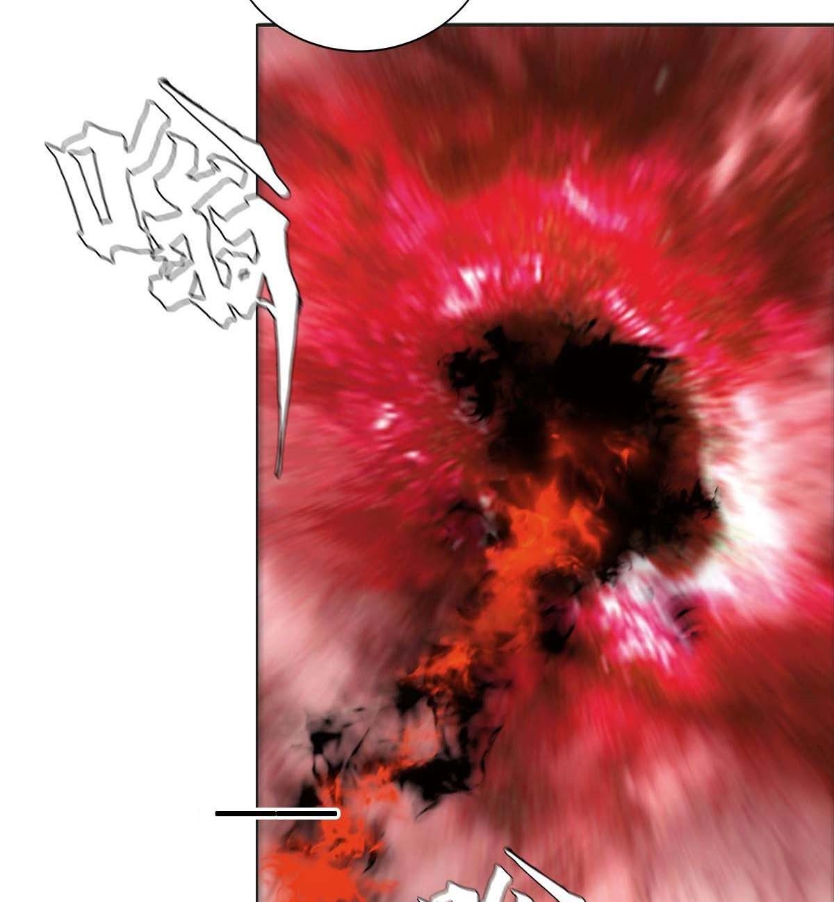 The Blade of Evolution Bab 28 halaman 38