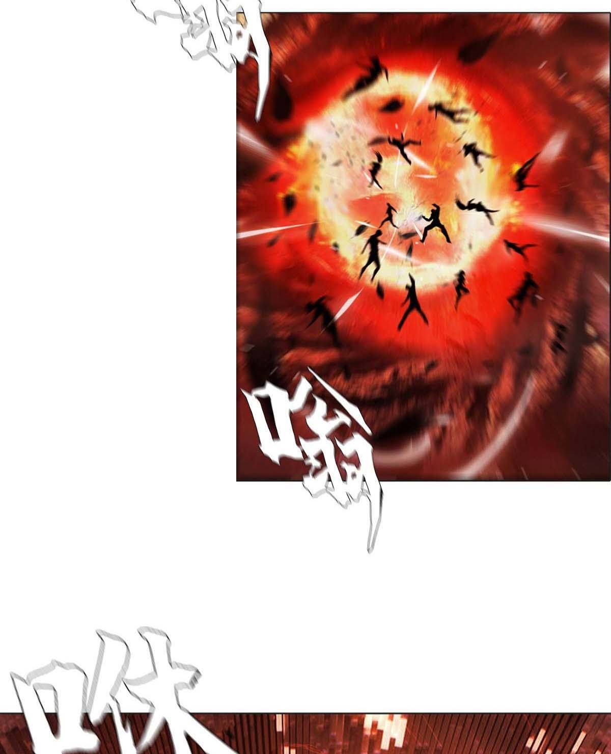 The Blade of Evolution Bab 28 halaman 54