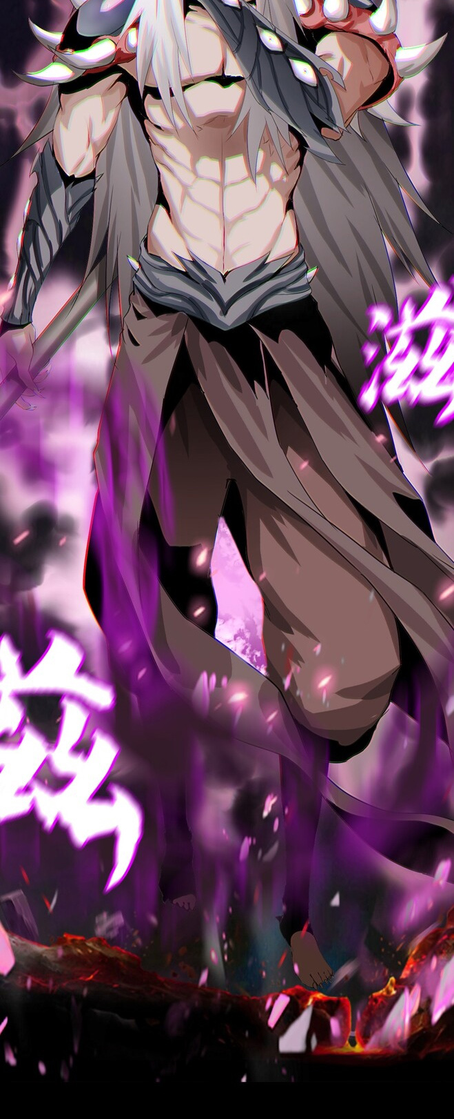 The Blade of Evolution chapter 3 halaman 27