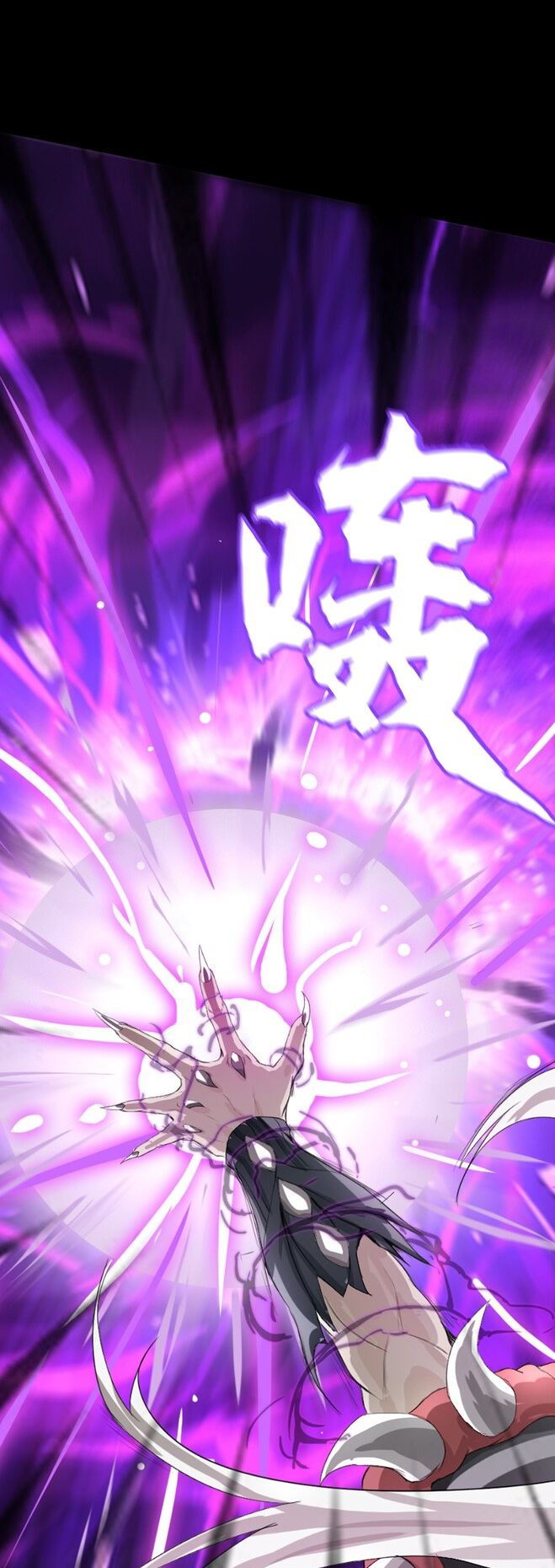 The Blade of Evolution chapter 3 halaman 42