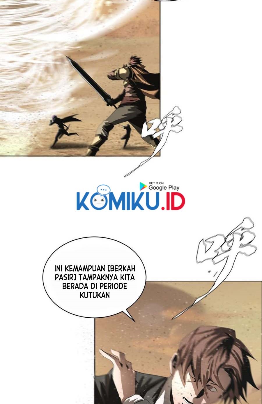 The Blade of Evolution Bab 30 halaman 75
