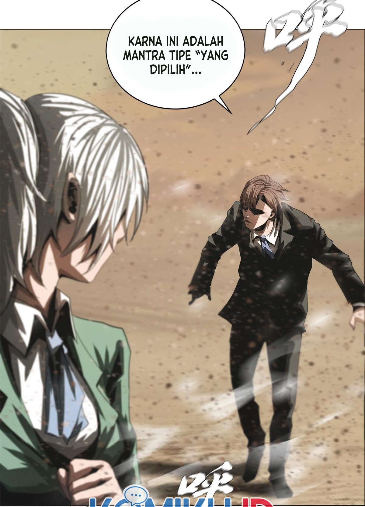 The Blade of Evolution chapter 31 halaman 9