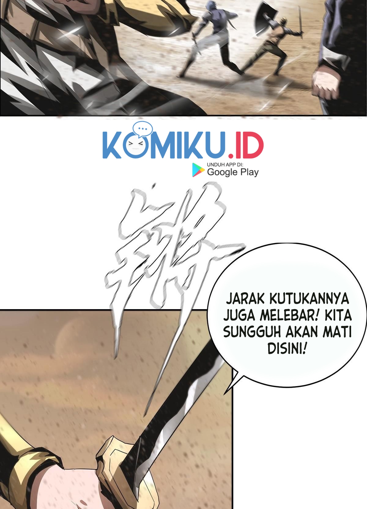 The Blade of Evolution chapter 31 halaman 24