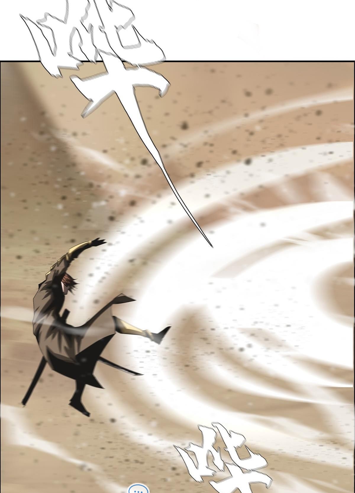 The Blade of Evolution chapter 31 halaman 30