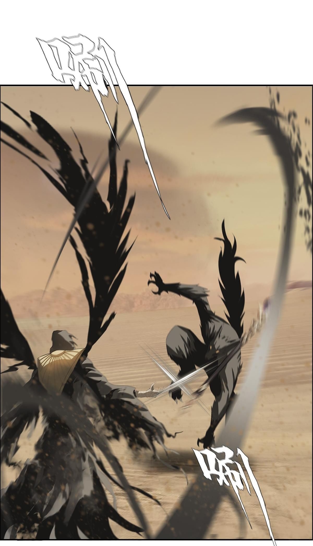 The Blade of Evolution chapter 31 halaman 60