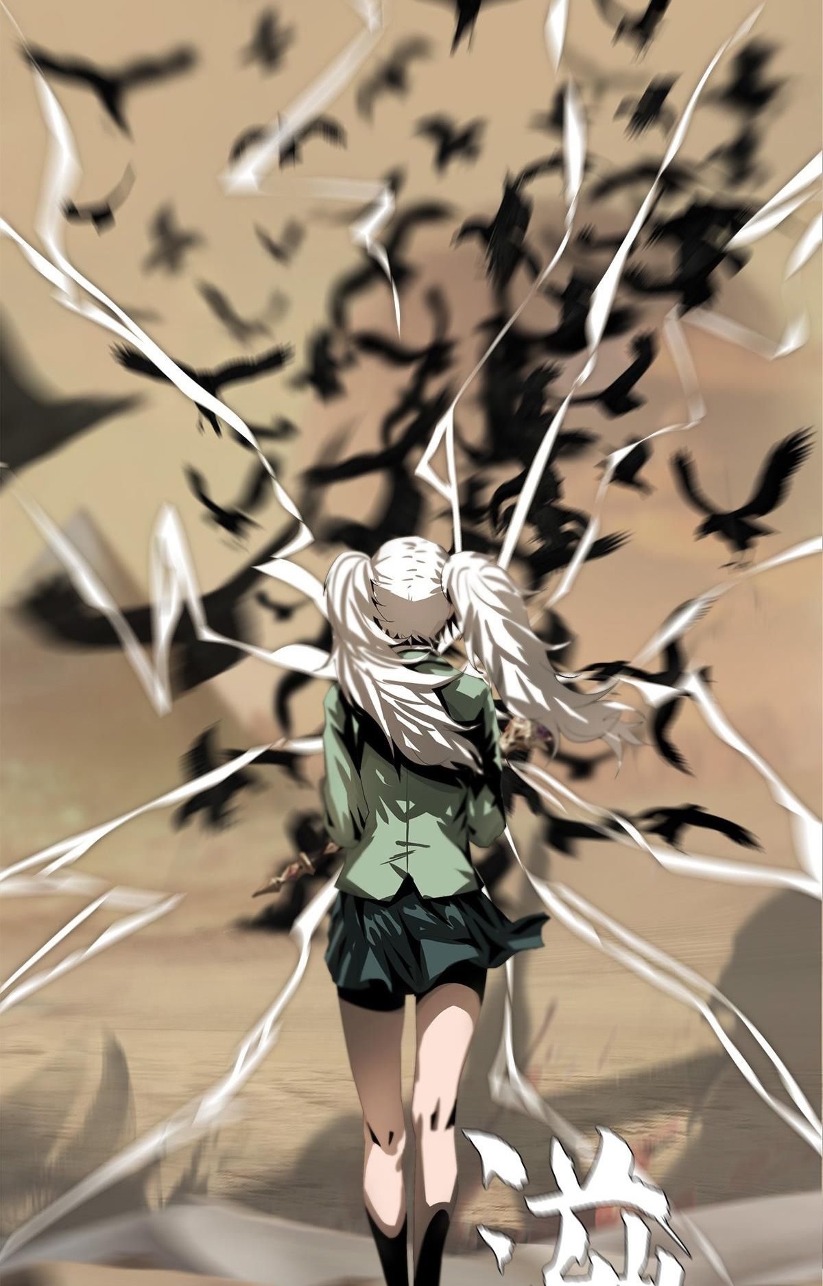 The Blade of Evolution chapter 31 halaman 85