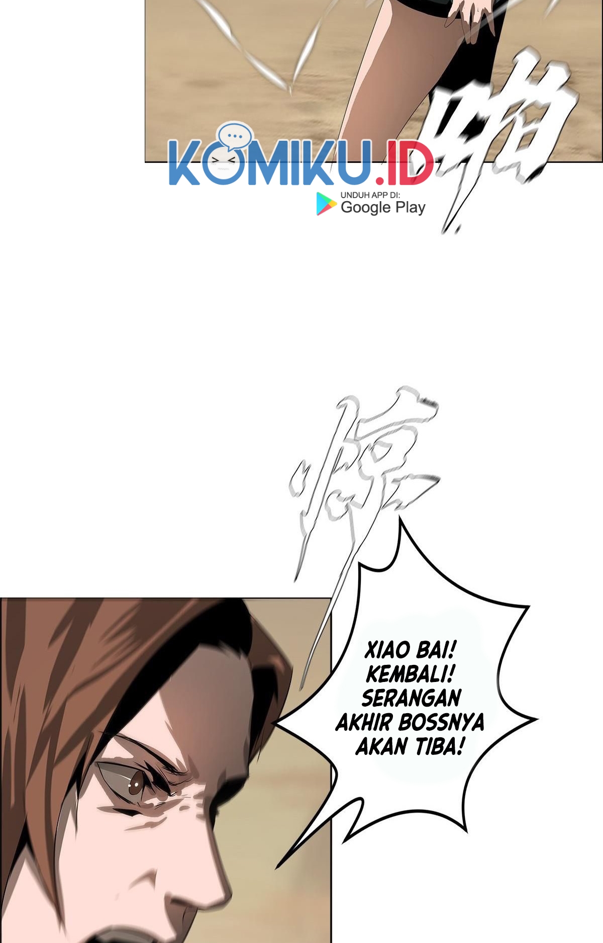 The Blade of Evolution chapter 31 halaman 87
