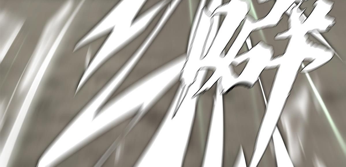 The Blade of Evolution chapter 31 halaman 105