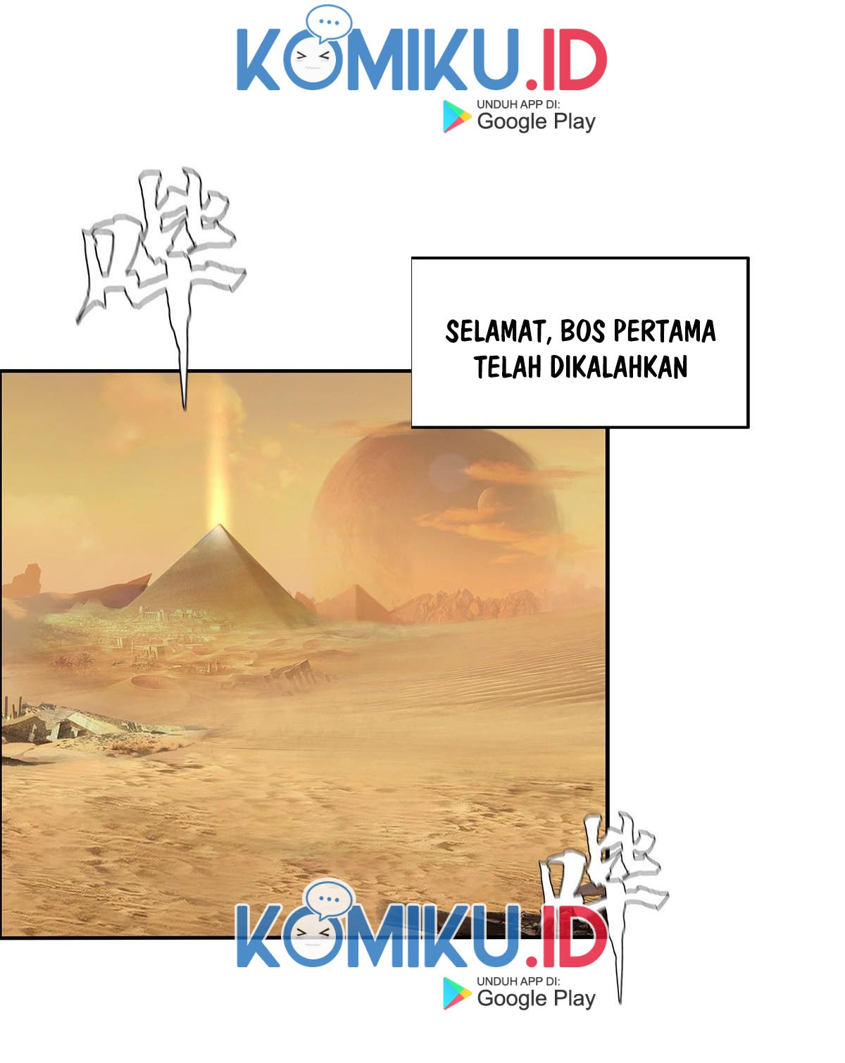 The Blade of Evolution Bab 32 halaman 2