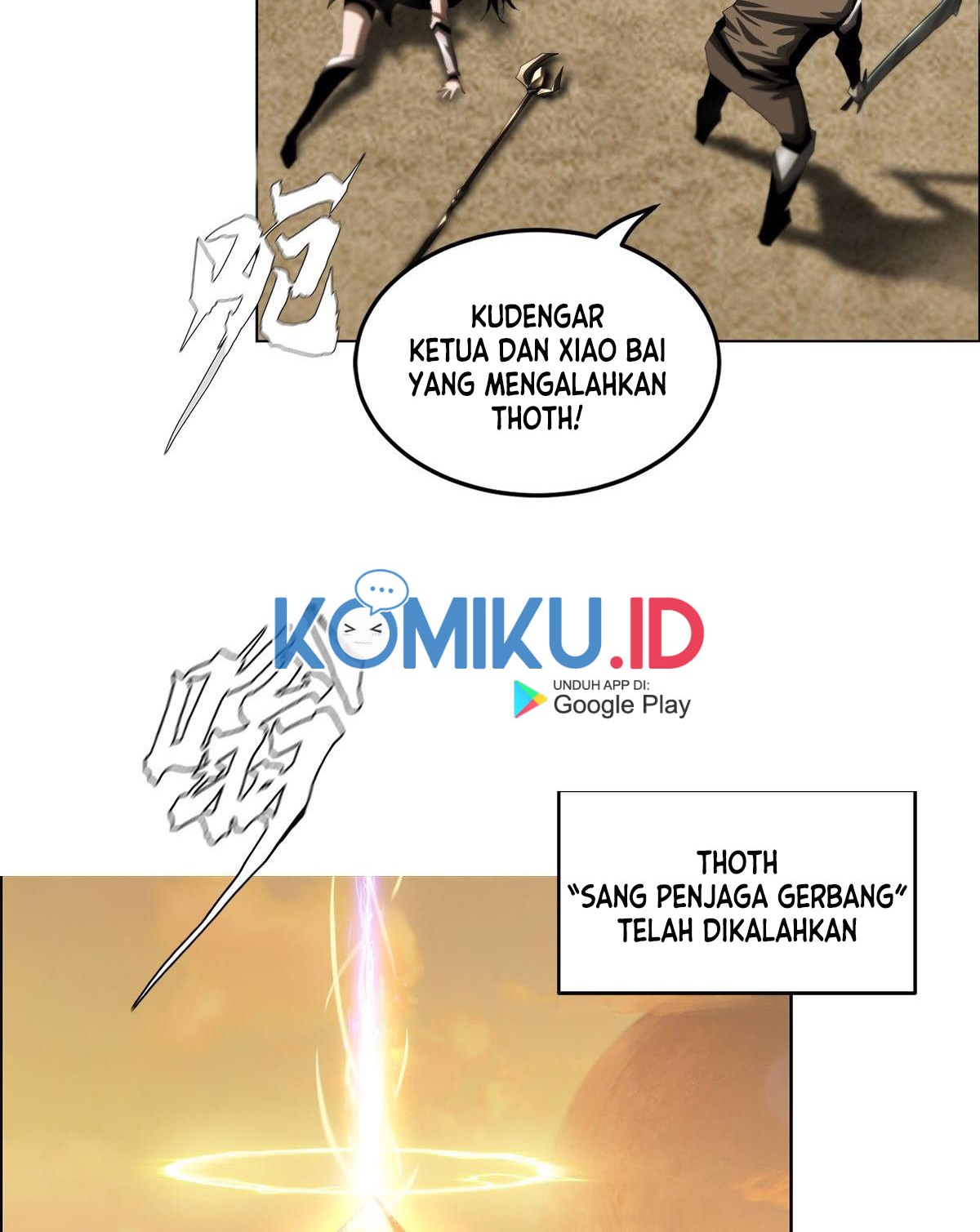 The Blade of Evolution Bab 32 halaman 4