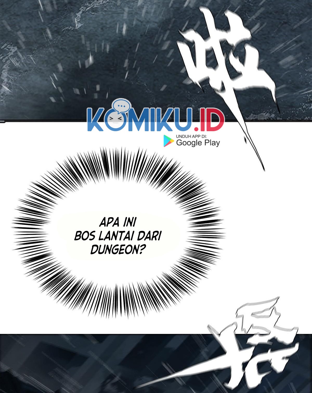 The Blade of Evolution Bab 32 halaman 23