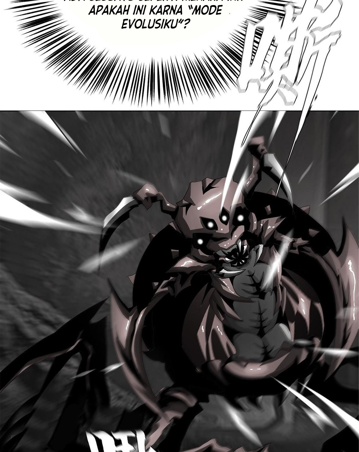 The Blade of Evolution Bab 32 halaman 31