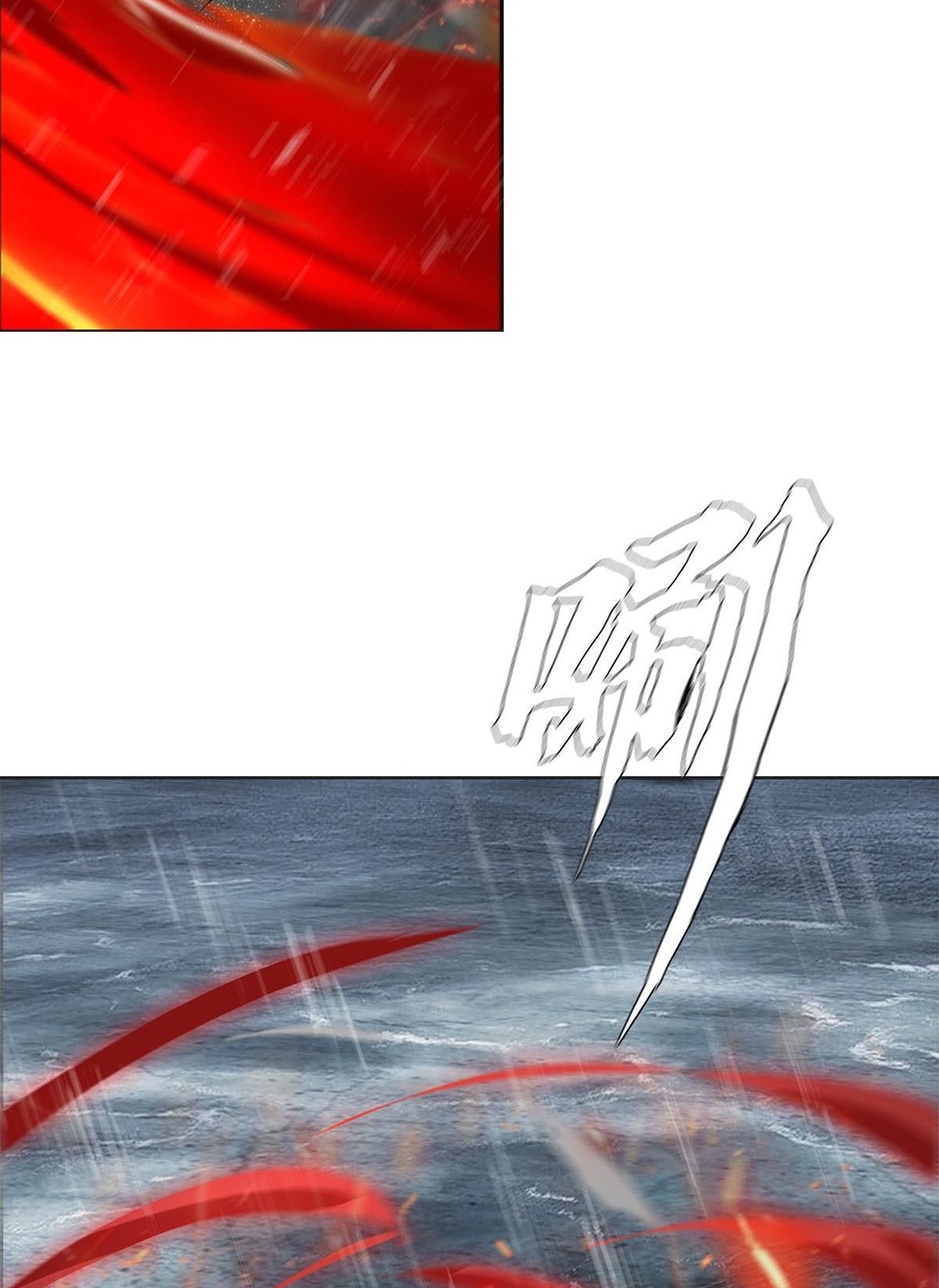 The Blade of Evolution Bab 32 halaman 65