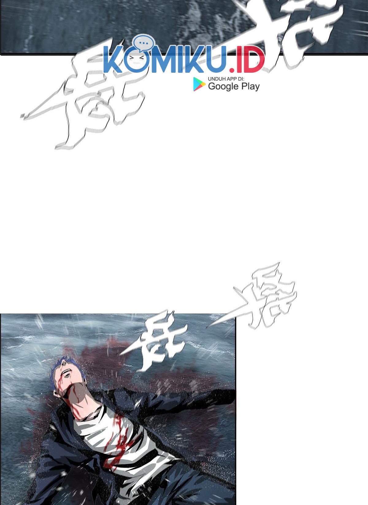 The Blade of Evolution Bab 32 halaman 72