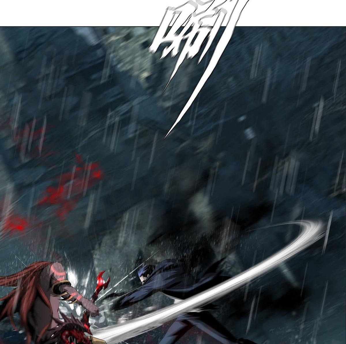 The Blade of Evolution Bab 33 halaman 20