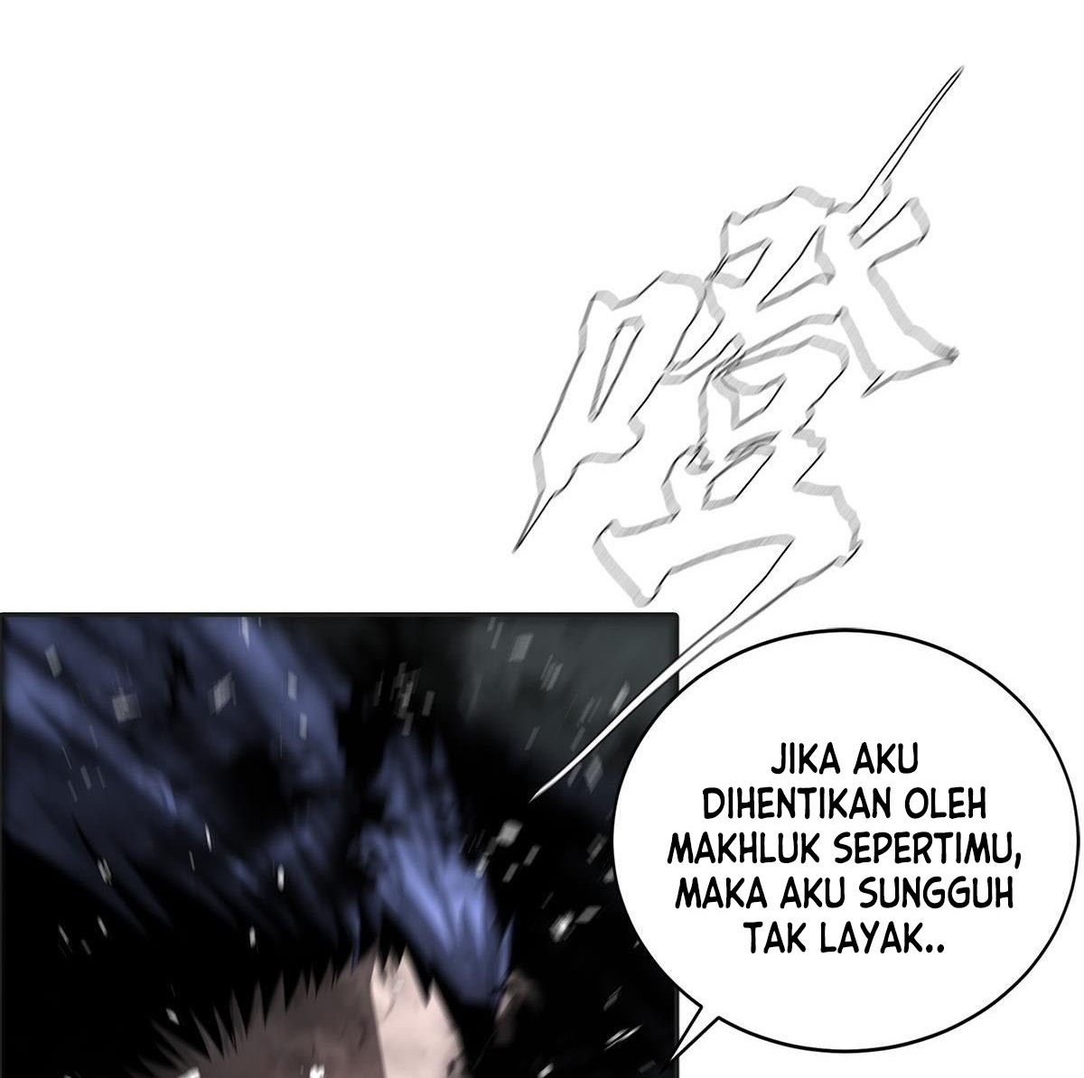 The Blade of Evolution Bab 33 halaman 22