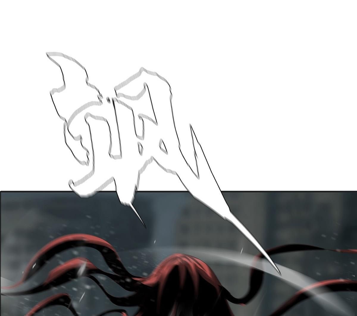 The Blade of Evolution Bab 33 halaman 68