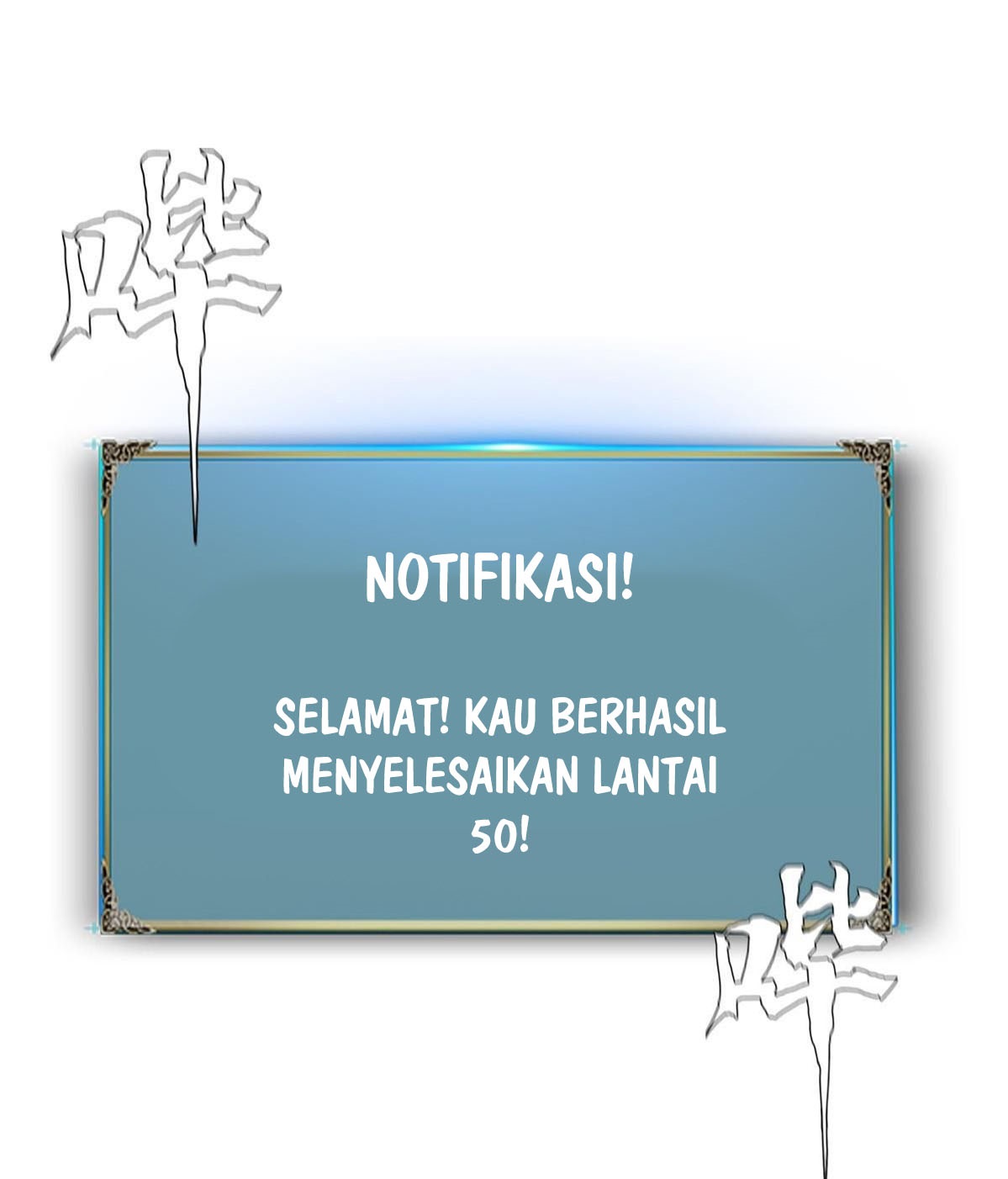 The Blade of Evolution Bab 33 halaman 82