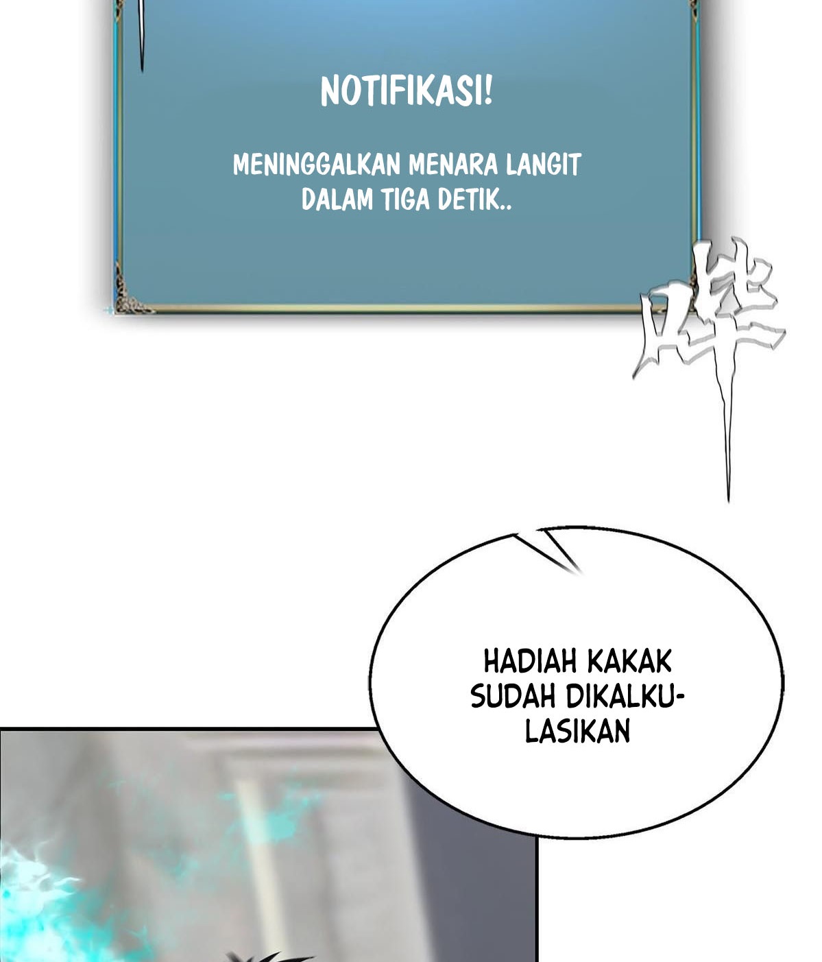 The Blade of Evolution Bab 33 halaman 115