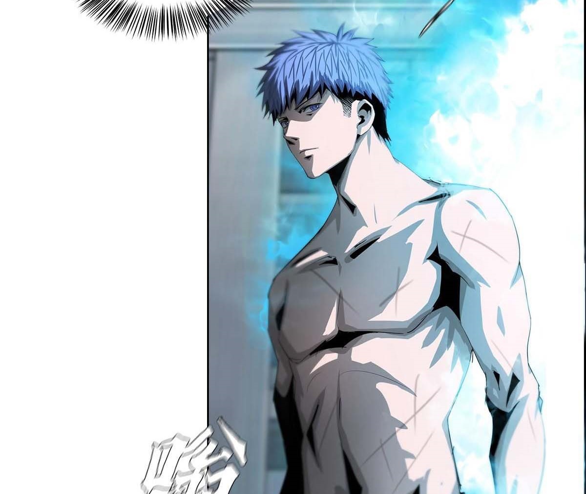 The Blade of Evolution chapter 34 halaman 3