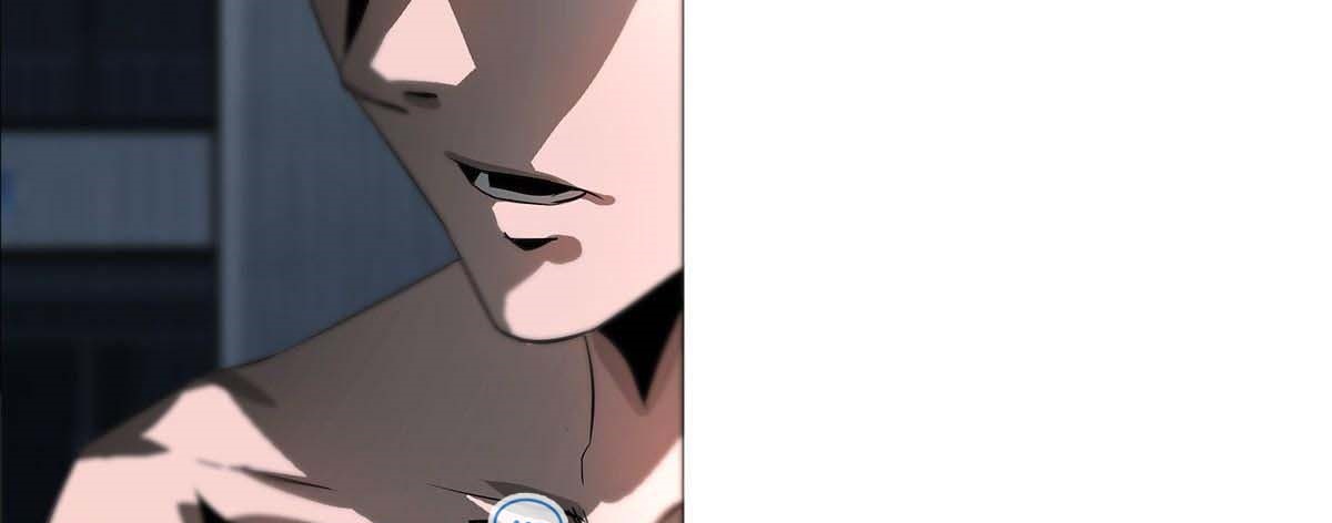 The Blade of Evolution chapter 34 halaman 104