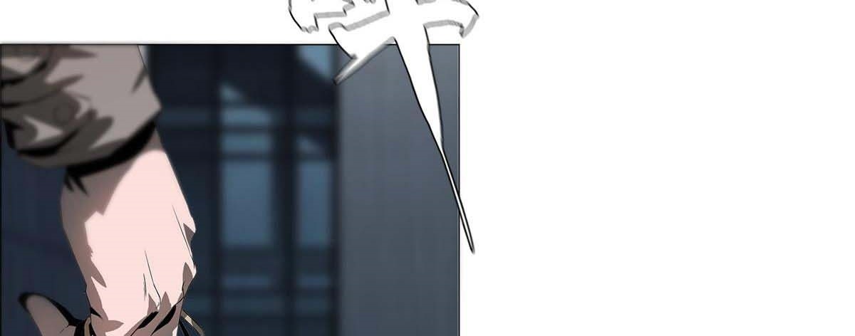 The Blade of Evolution chapter 34 halaman 111