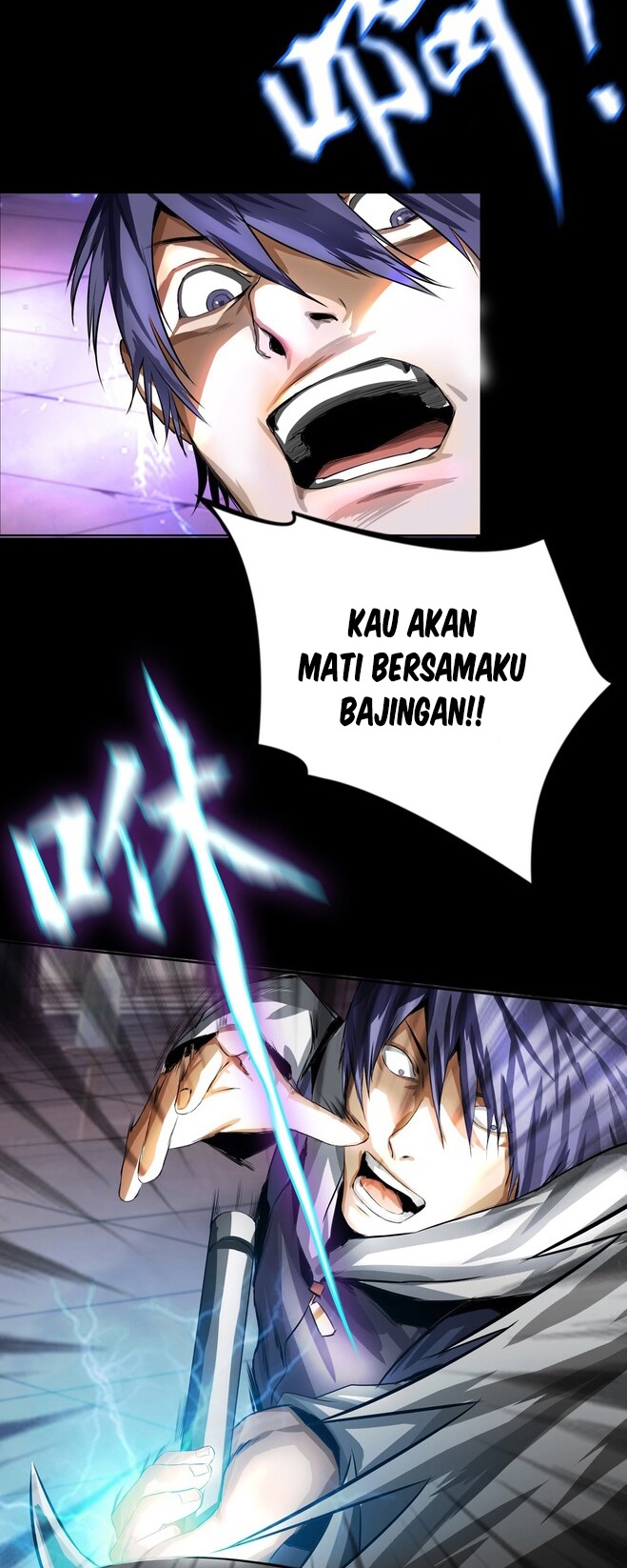 The Blade of Evolution chapter 4 halaman 50
