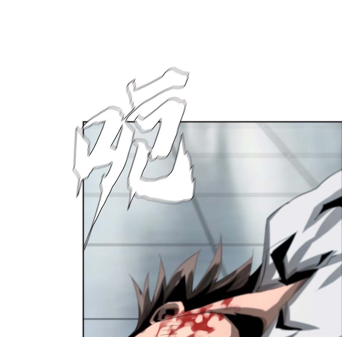 The Blade of Evolution Bab 40 halaman 71