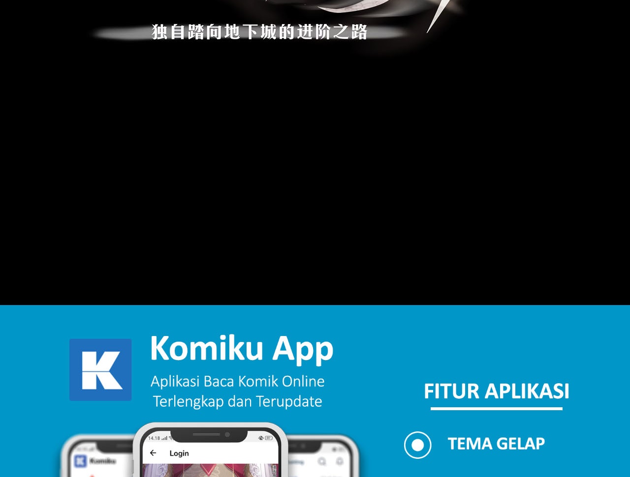 The Blade of Evolution chapter 41 halaman 3