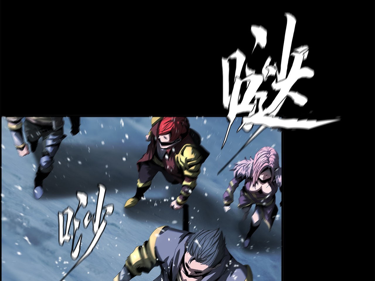 The Blade of Evolution chapter 41 halaman 52