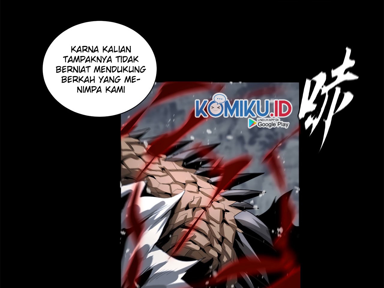 The Blade of Evolution chapter 41 halaman 67