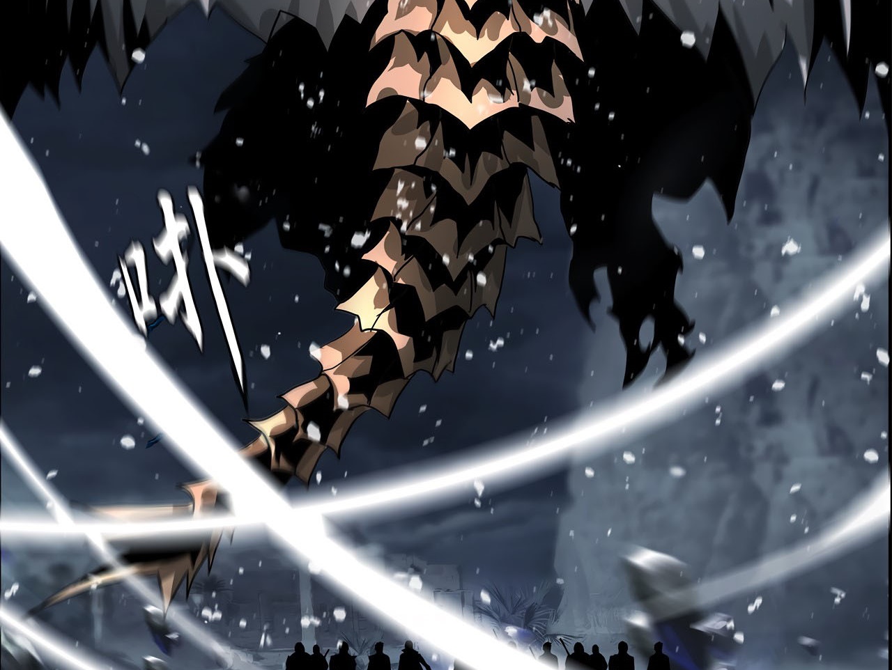 The Blade of Evolution chapter 41 halaman 73