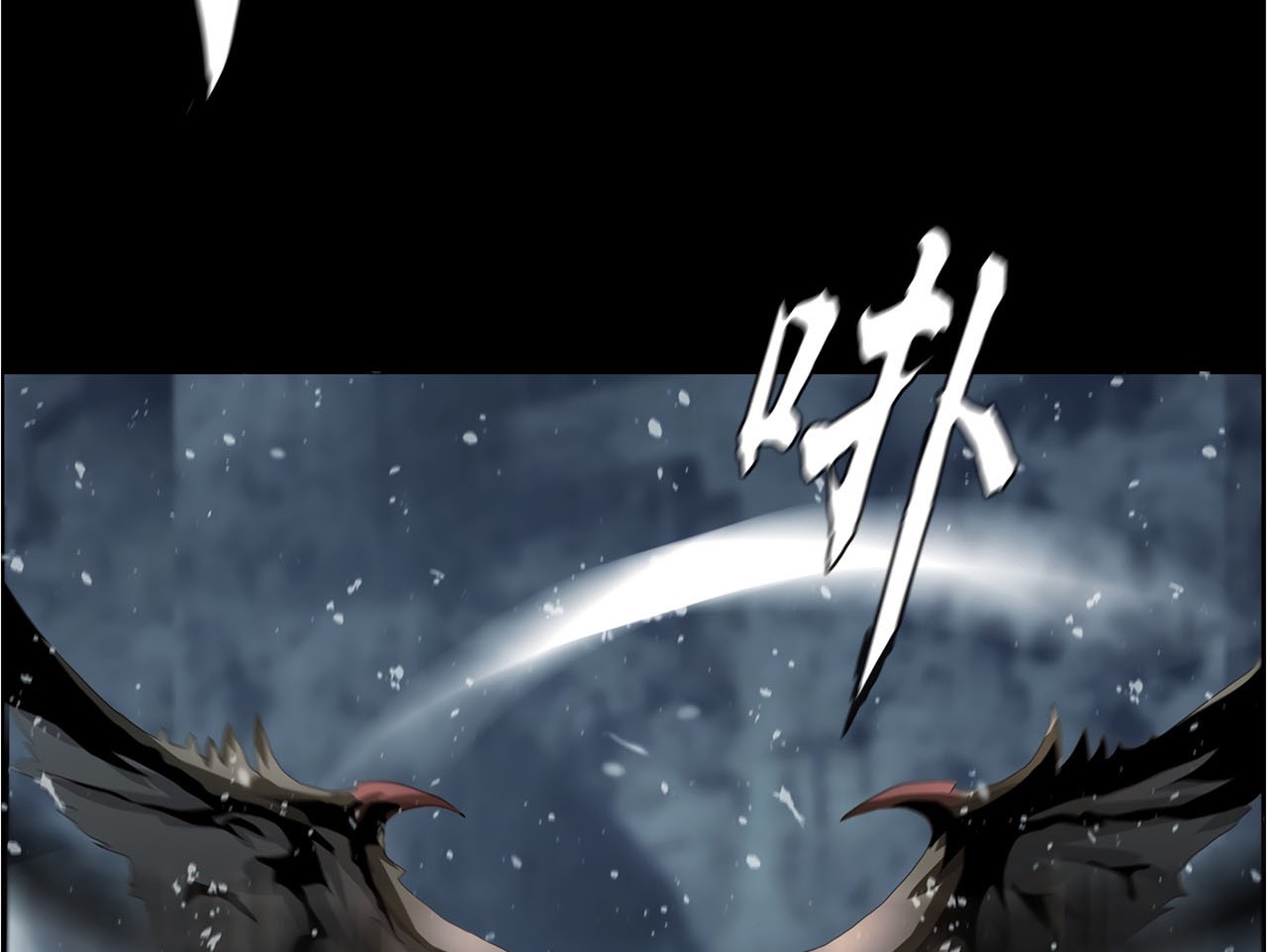 The Blade of Evolution chapter 41 halaman 80