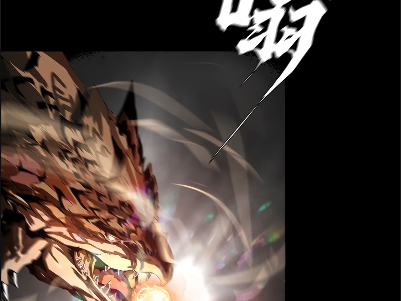 The Blade of Evolution chapter 41 halaman 85