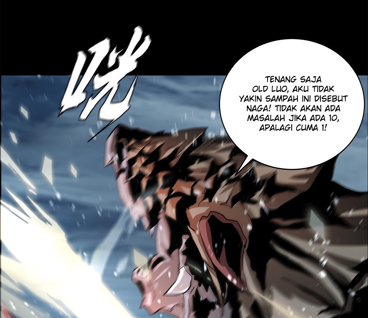 The Blade of Evolution chapter 41 halaman 106