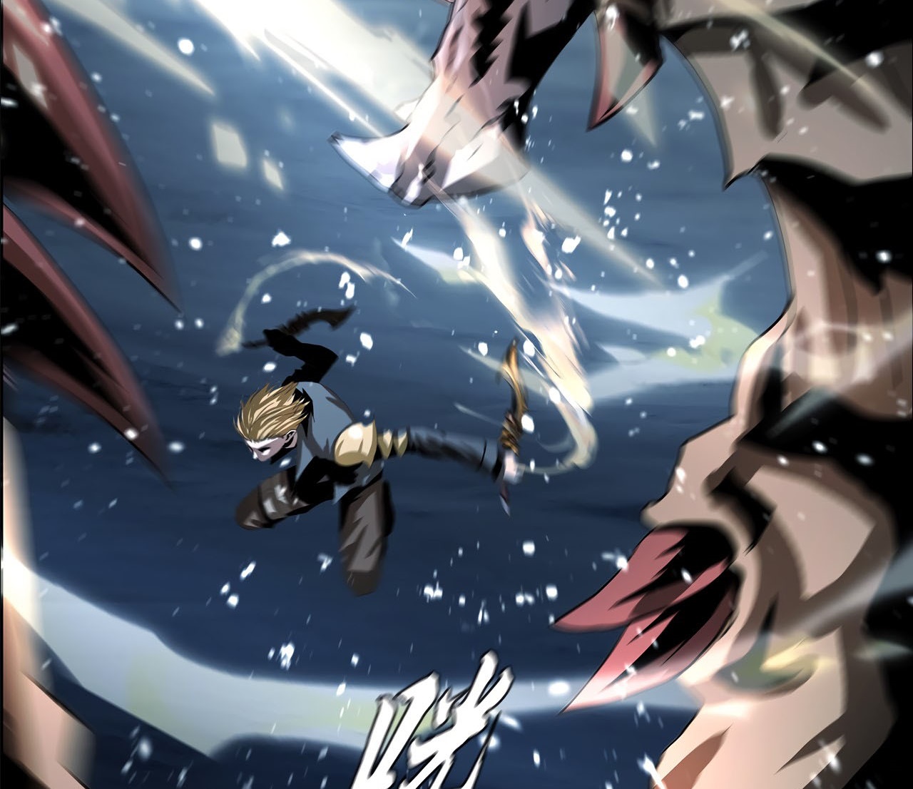 The Blade of Evolution chapter 41 halaman 107