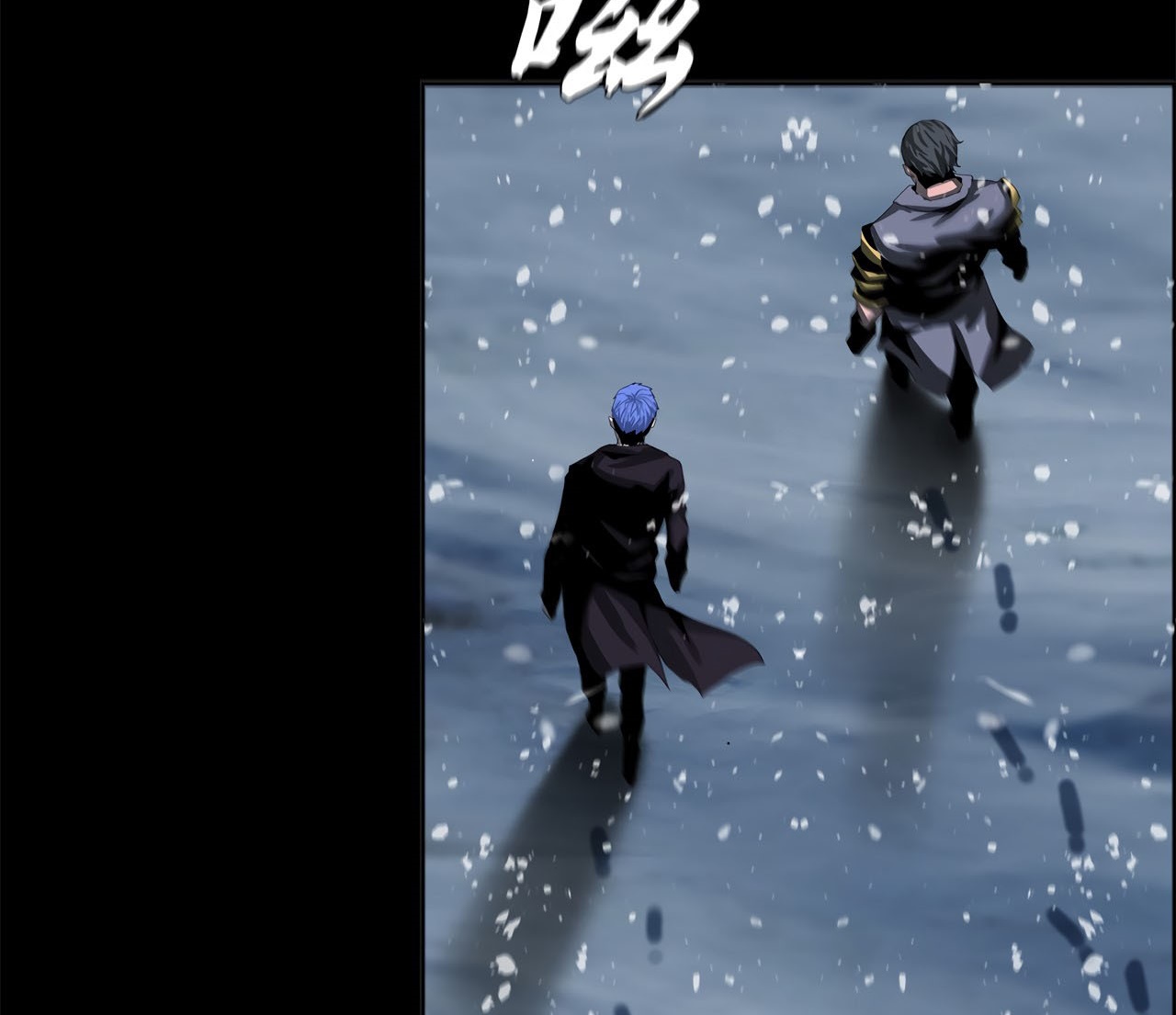 The Blade of Evolution chapter 41 halaman 112