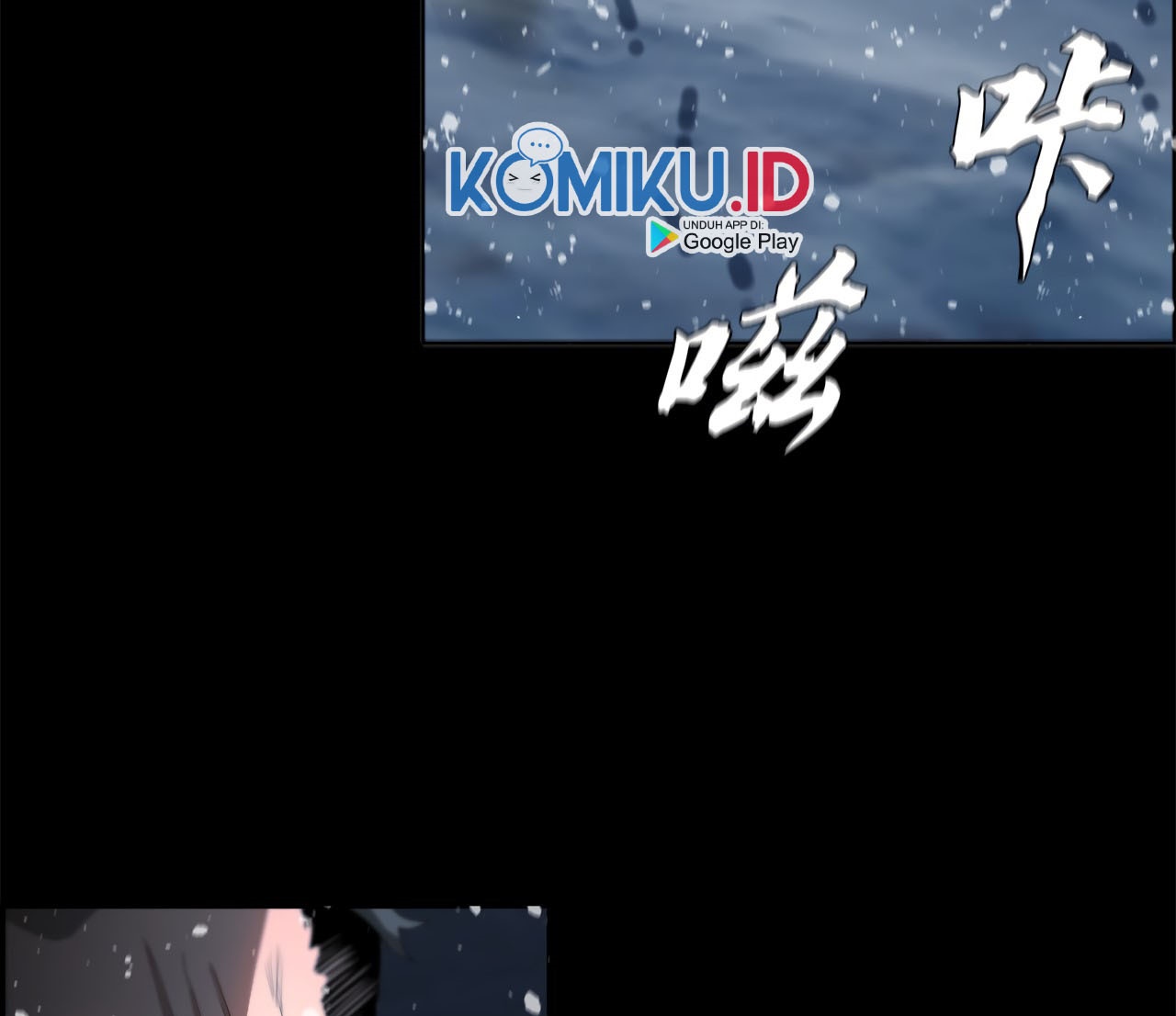 The Blade of Evolution chapter 41 halaman 113