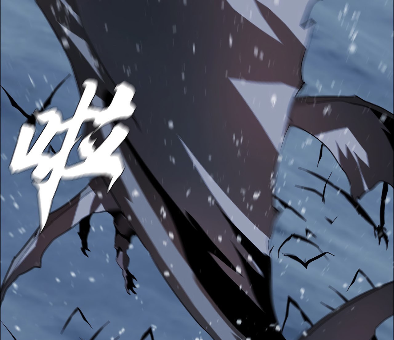 The Blade of Evolution chapter 41 halaman 134