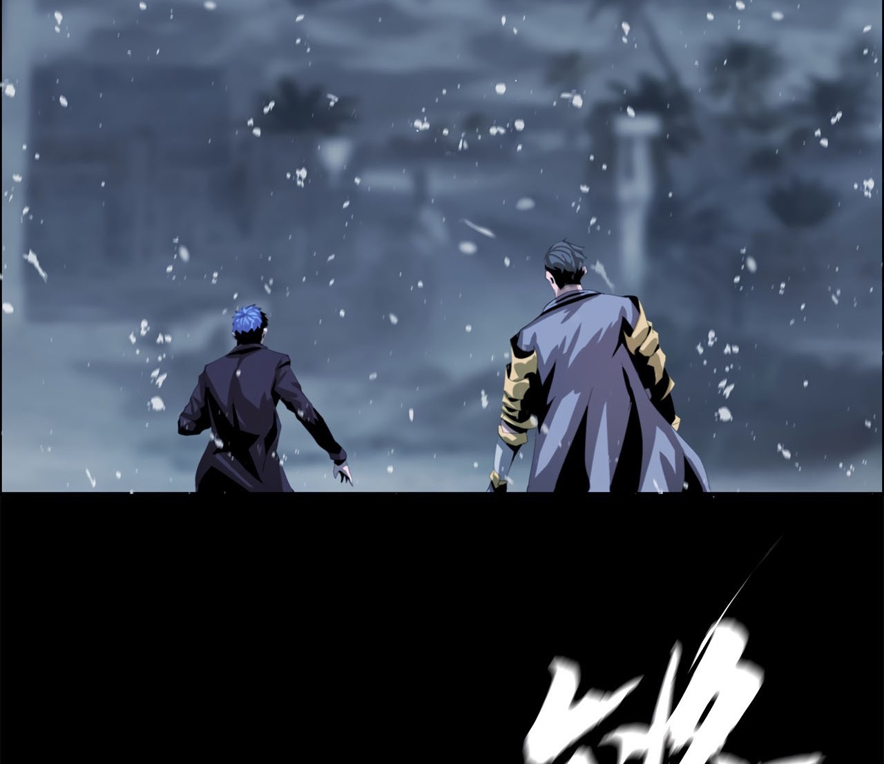 The Blade of Evolution chapter 41 halaman 140