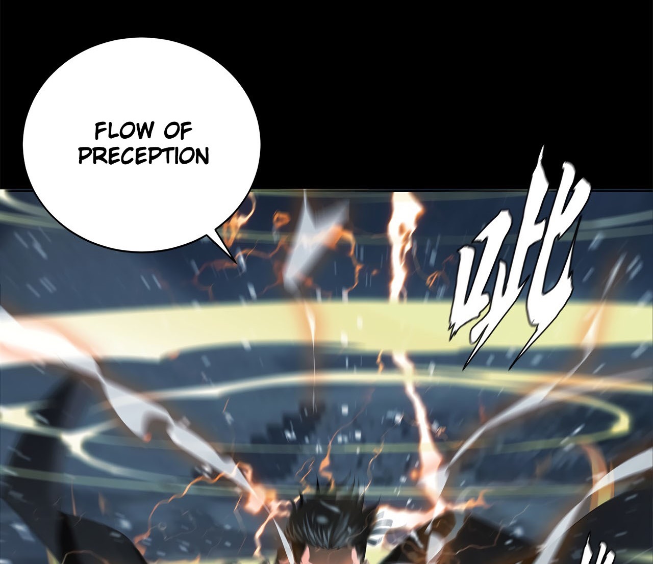 The Blade of Evolution chapter 41 halaman 148