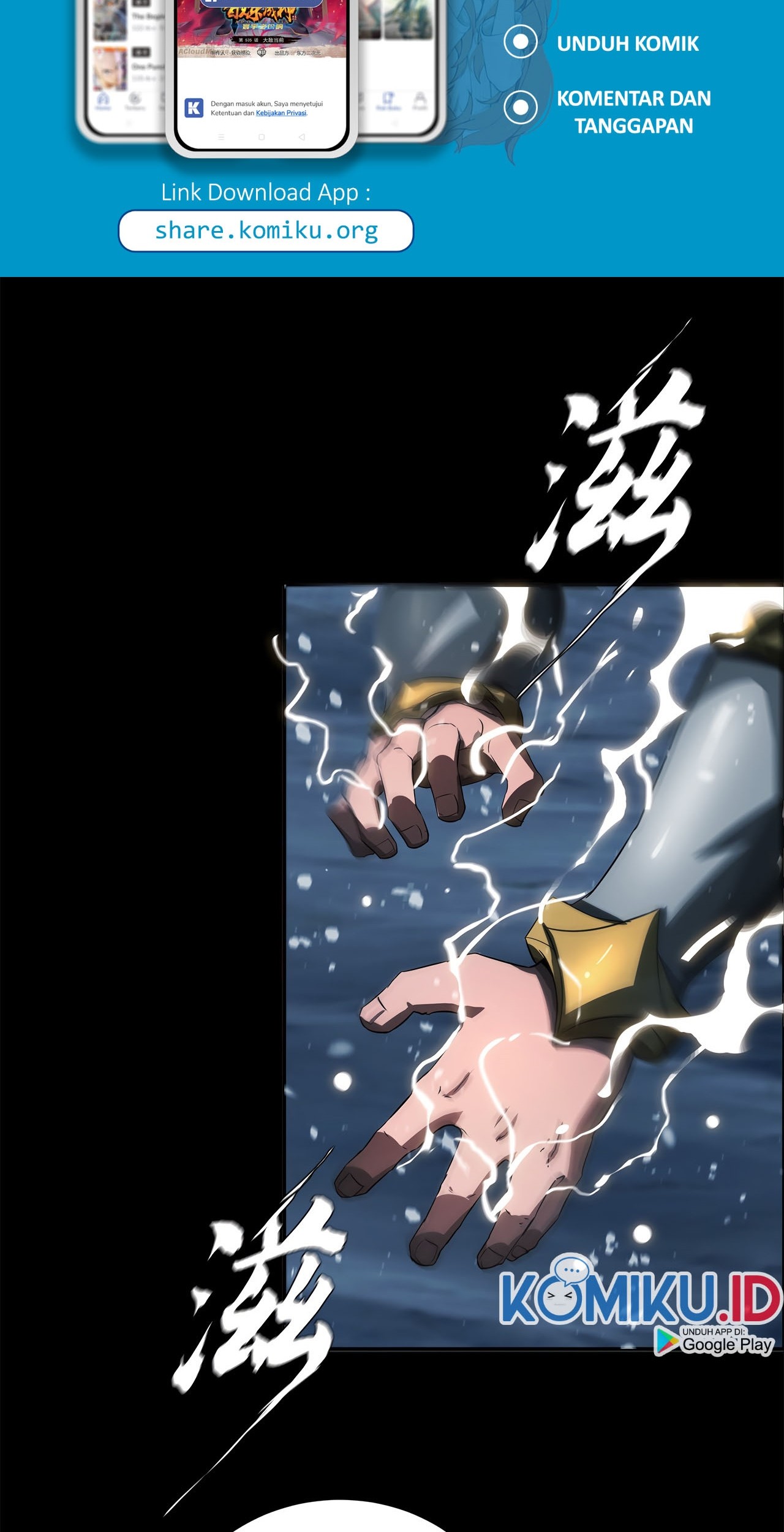 The Blade of Evolution Bab 42 halaman 3