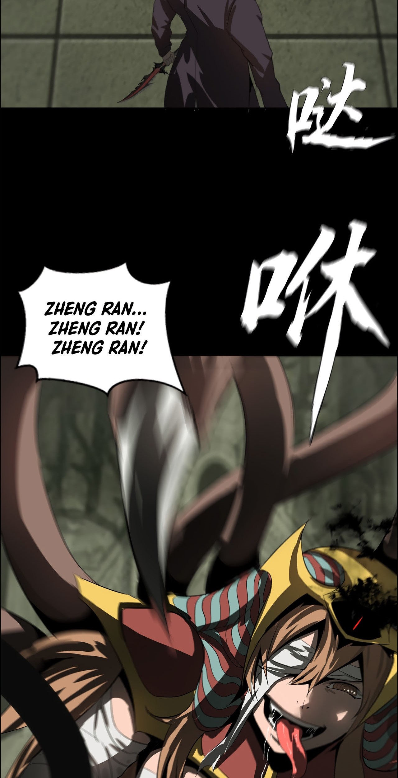 The Blade of Evolution Bab 42 halaman 50