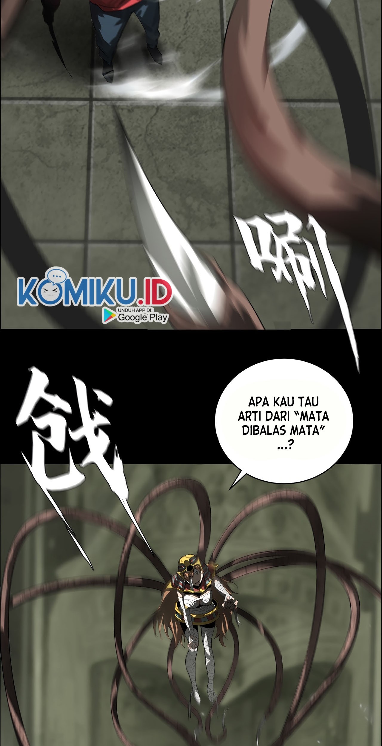 The Blade of Evolution Bab 42 halaman 53