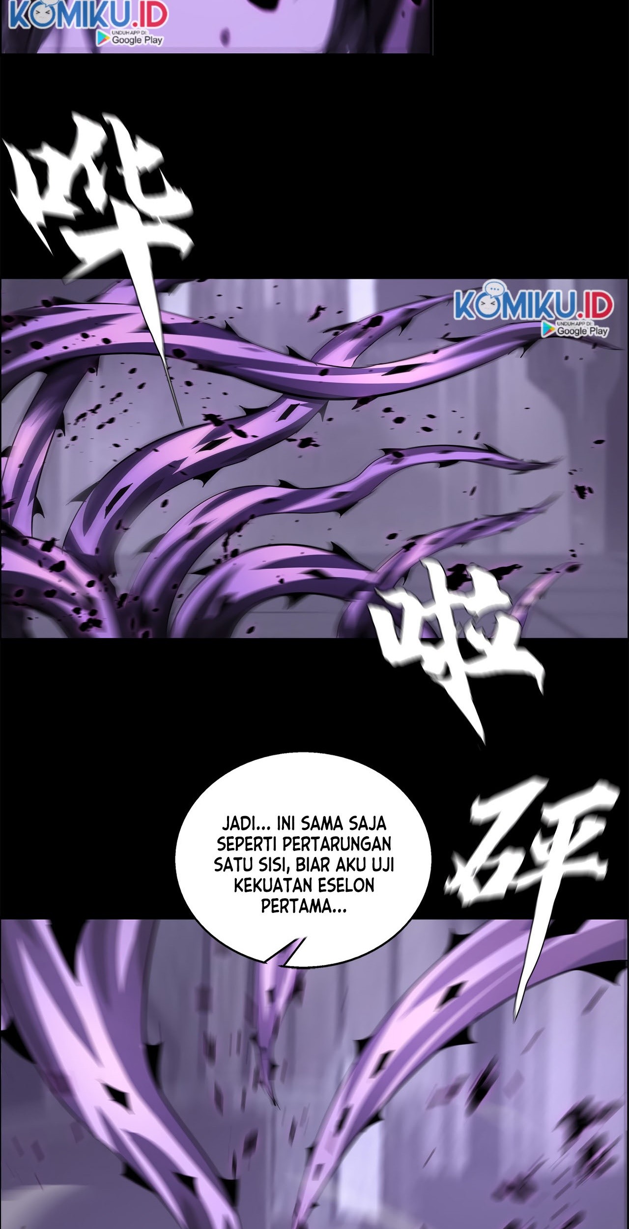 The Blade of Evolution Bab 44 halaman 14