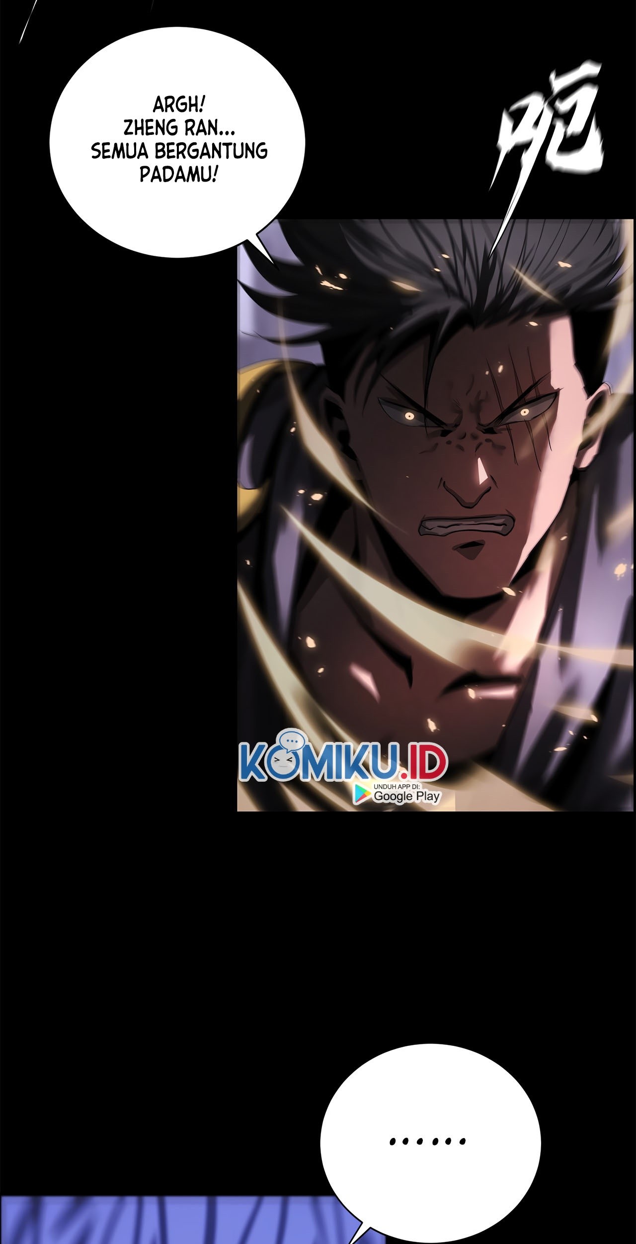 The Blade of Evolution Bab 44 halaman 17