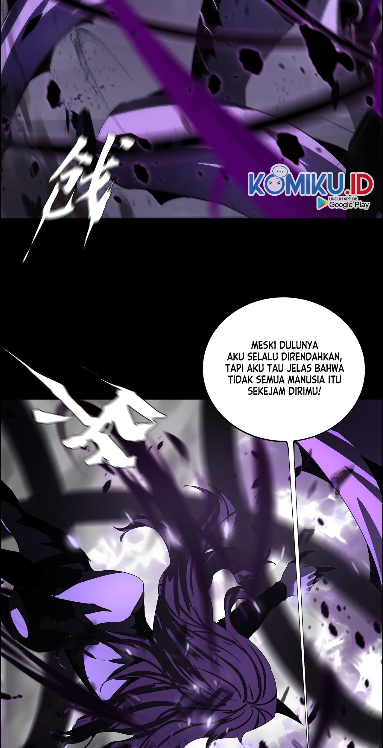 The Blade of Evolution Bab 44 halaman 47