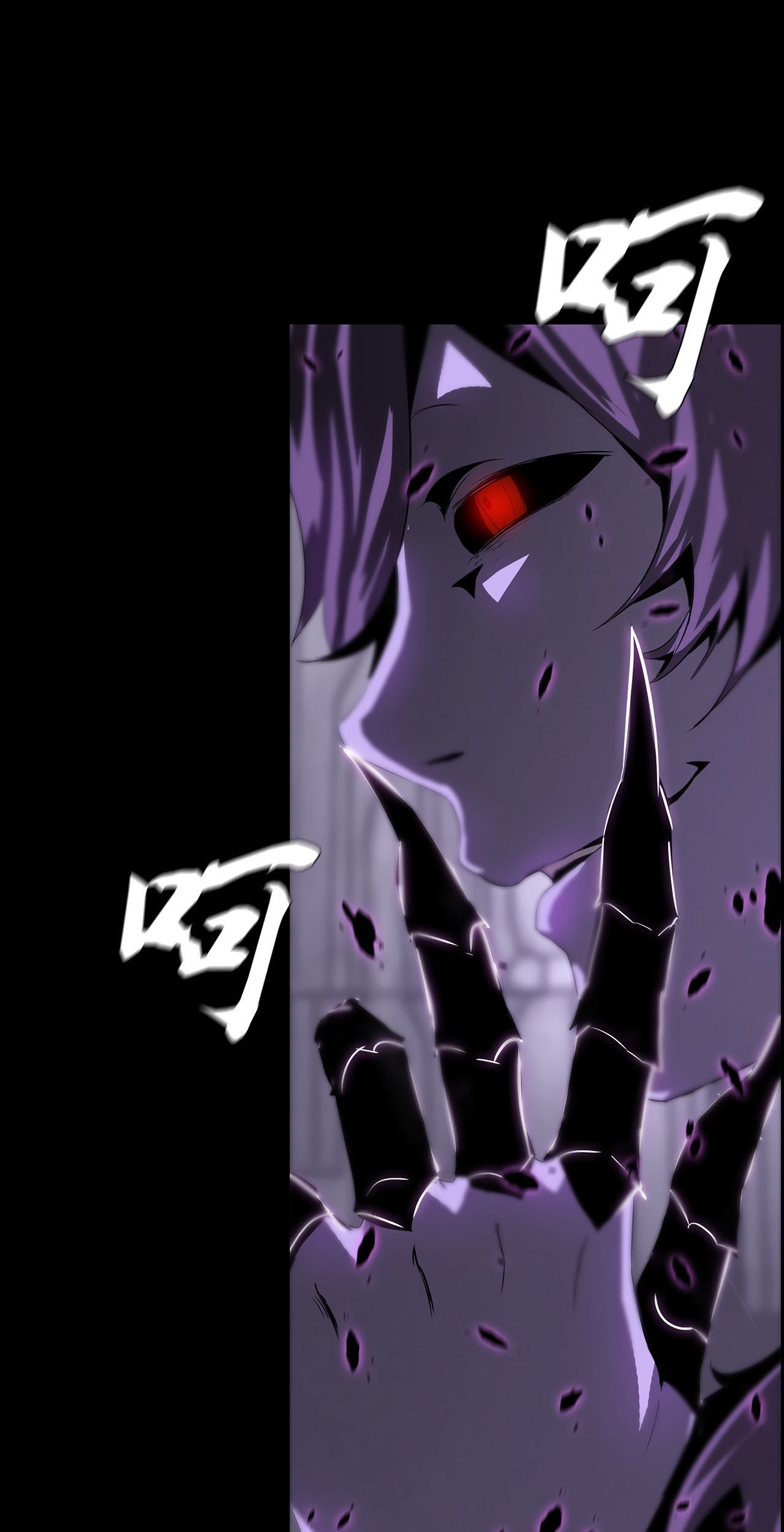 The Blade of Evolution Bab 44 halaman 60