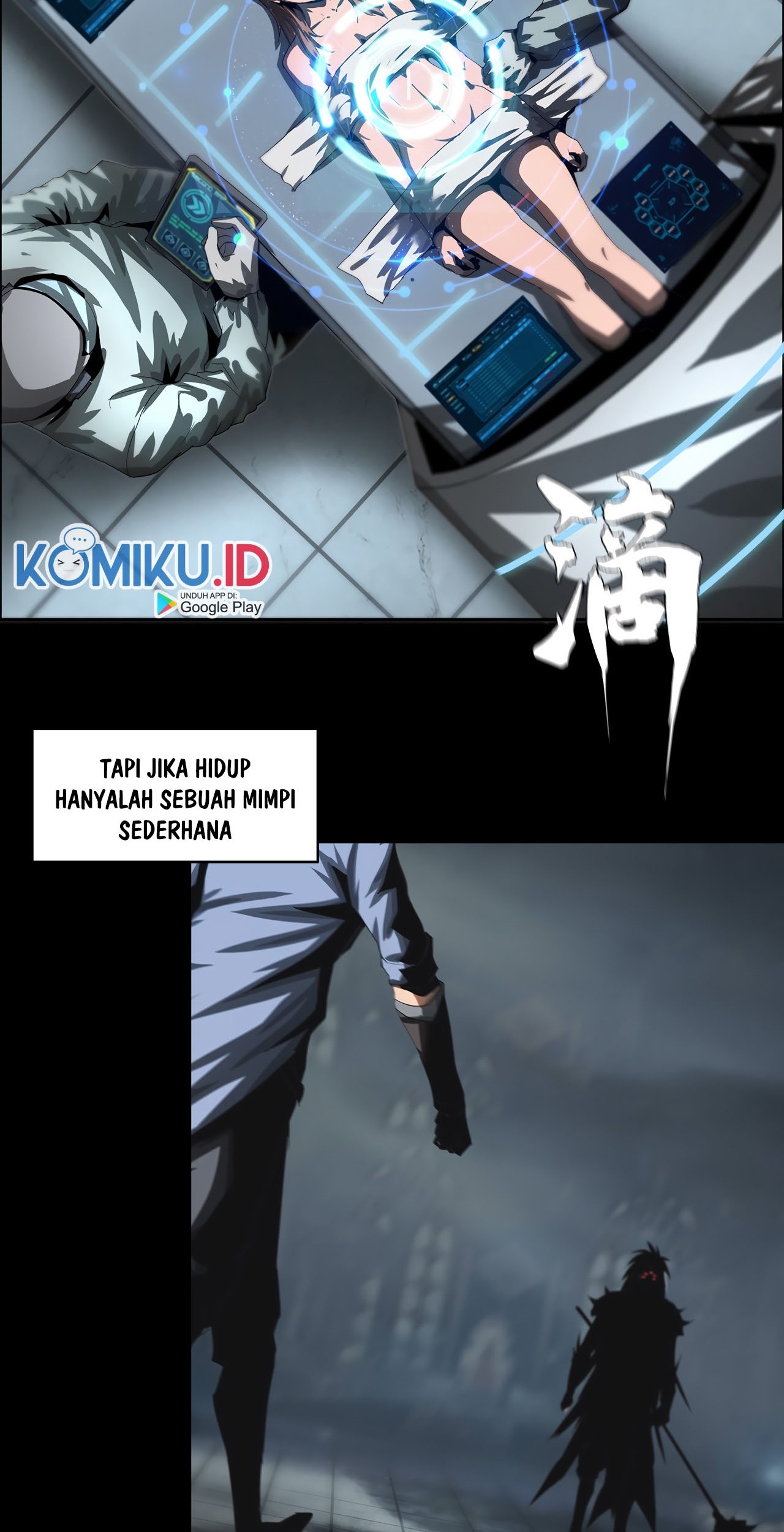 The Blade of Evolution Bab 44 halaman 70