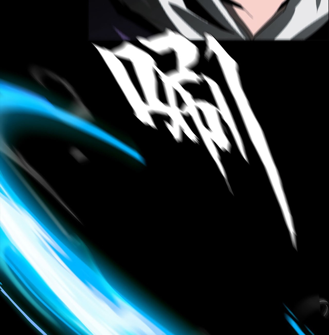 The Blade of Evolution Bab 44 halaman 103